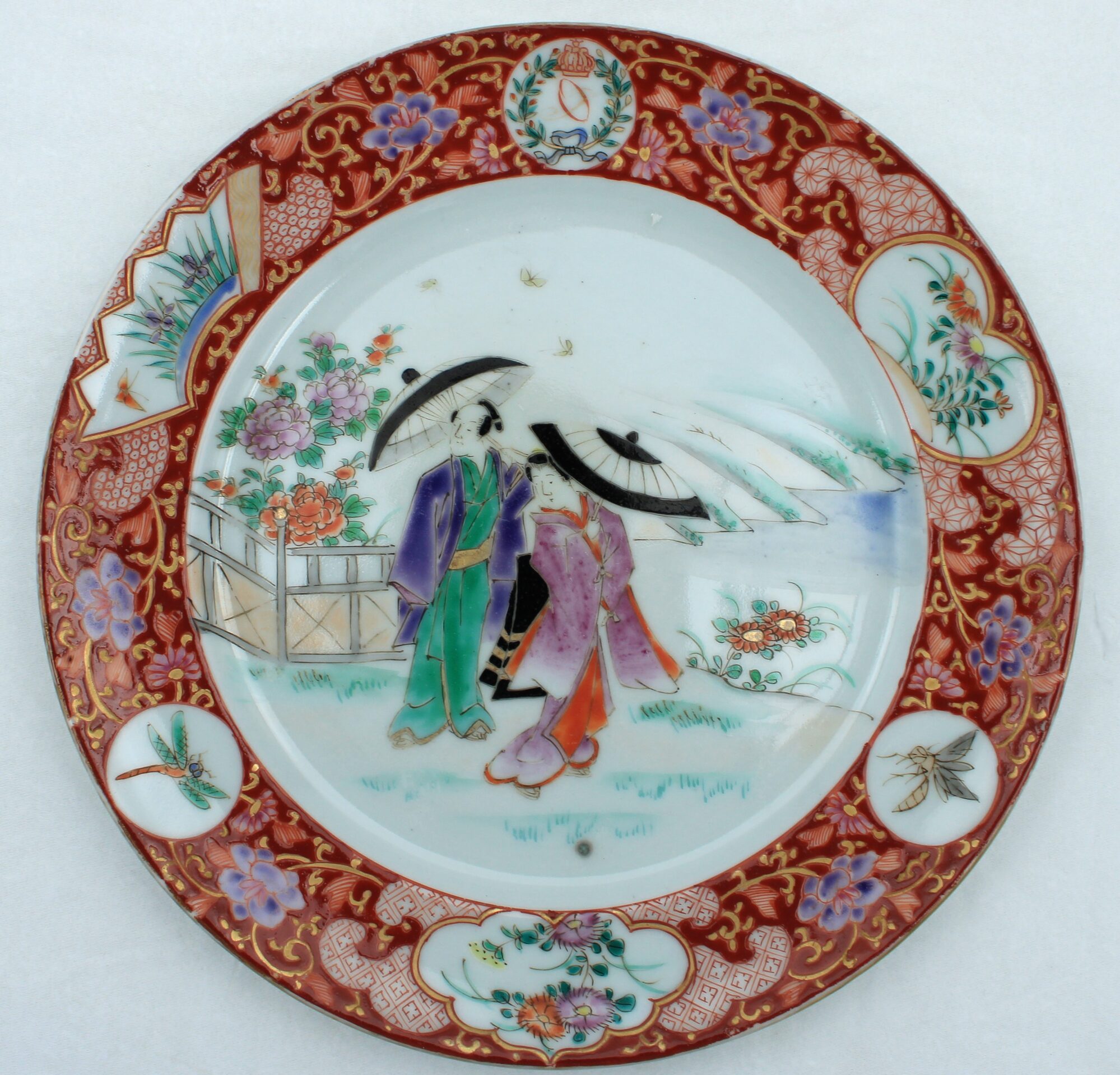 Tatoi Collections
